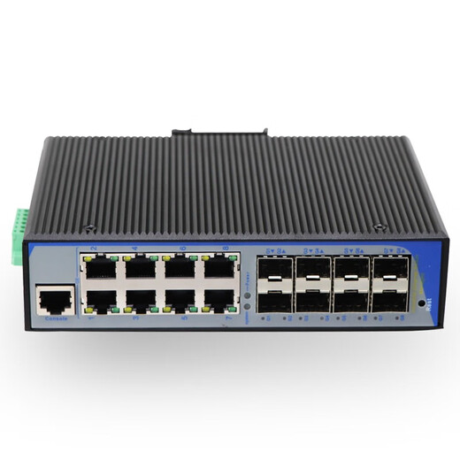 Interrupteur géré de qualité industrielle AOPRE Gigabit Multi-optique réseau multi-électrique réseau convergé de fibre optique convertisseur CORE STANT T688GS-M-SFP 8 OPTICAL 8 ELECTRICAL