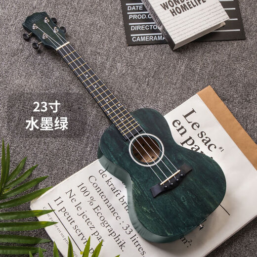 Geeignet für furniere Ukulele-Anfänger-Studenten Erwachsene Frauen mit männlichen Studenten 23-Zoll-Uklili-Kinder-Einführungsgitarre 23-Zoll-Regenbogen farbenfrohes Monogramm + Lehrbuch