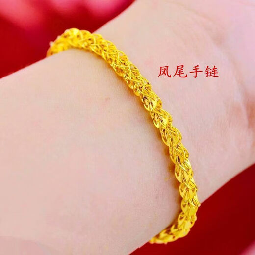 The same sand gold bracelet in gold shop does not fade for a long time. Yellow alloy gold-plated women's wedding jewelry gives gifts to wife. Star bracelet