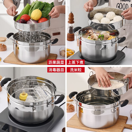 Zhenneng stainless steel steamer soup pot double bottom thickened soup pot steamer steamer grid steamer soup pot single layer 20/22/24/26cm 26cm double bottom