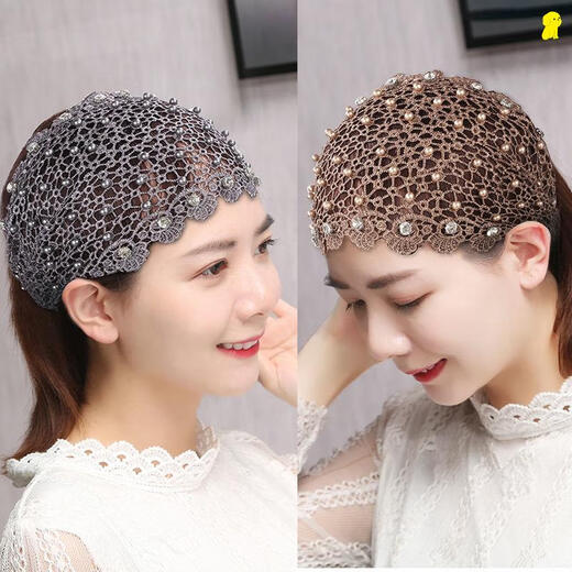 Qinhenghui Guaranteed Price Mesh Headband for Covering Gray Hair French Hong Kong Style Cover Broken Hair Covering Artifact Cutout Main Picture Style. Beaded Flowers Brown