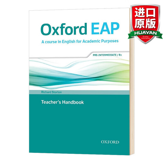 英文原版 牛津学术综合英语教材教师书  Oxford EAP B1 Teacher's Book 全英文版