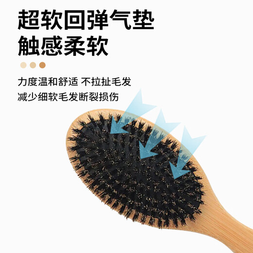 Harugami Murakami's special pig bristle brush dog comb dog hair removal floating hair removal hair knot opening brush pig bristle hair comb - hair cleaning