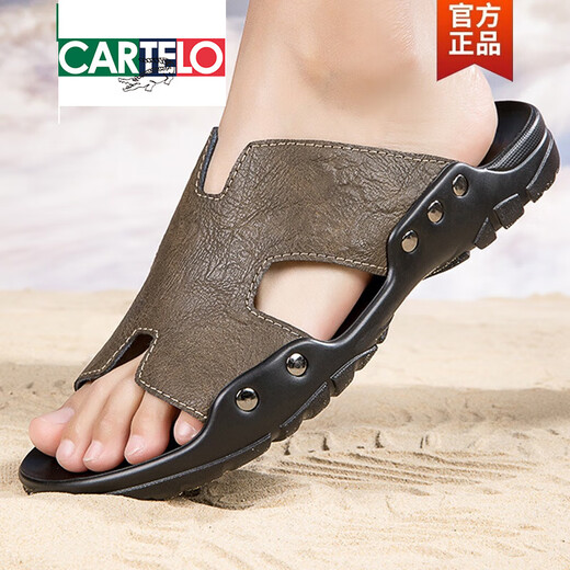 卡帝乐鳄鱼（CARTELO）凉鞋男2025夏季新款外穿休闲加肥加大码凉拖鞋超大号真皮软拖鞋潮 C/1105黑色 49