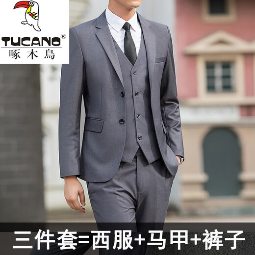 Woodpecker (TUCANO) suit men's professional formal suit interview groom groomsman wedding work casual jacket suit three-piece suit for men two-button gray jacket + vest + trousers 5XL 175-185Jin Jin equals 0.5 kg