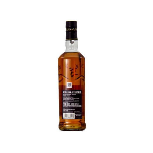 Glenfiddich Single Malt Whisky importé d'Écosse Boîte-cadeau Glenfiddi de 15 ans
