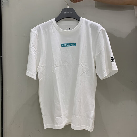 阿迪达斯（adidas）男装 夏季新款运动服NEO针织透气宽松圆领上衣短袖T恤 HC9717 白色 L