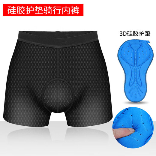 BIKEBROS Cycling Underwear Shorts Cycling Suit Silicone Cushion Breathable Quick-Drying Mountain Bike Men's Black XXXL