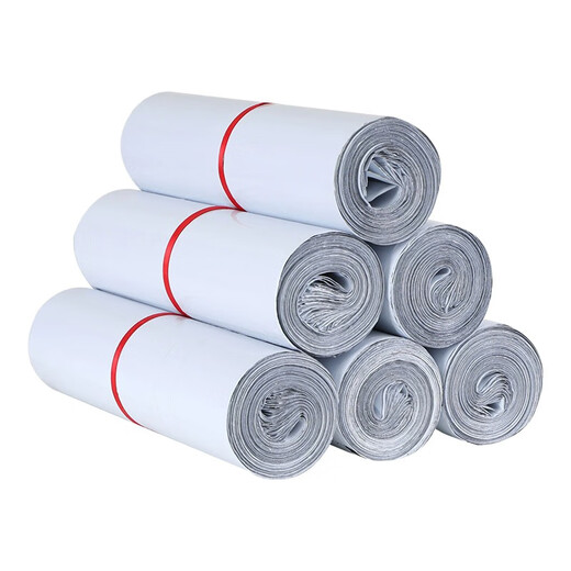 Jiuqiangu Express-Beutel, Logistik-Verpackungsbeutel, Kunststoff-Verpackungsbeutel, wasserdichter Express-Beutel, weiß, 32 x 45 cm, 100 Stück, 9640