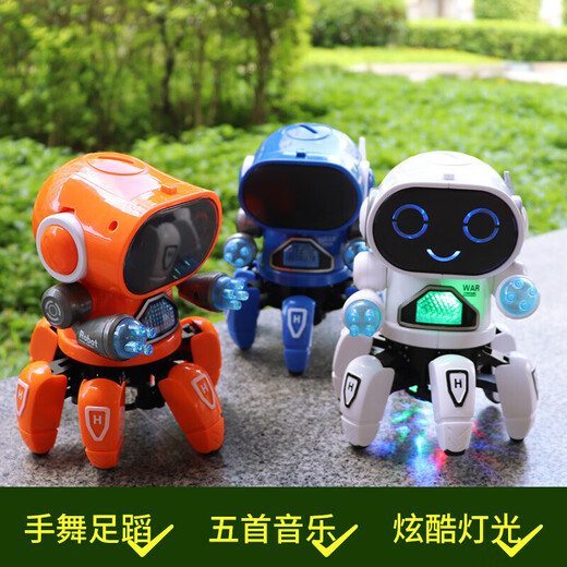 Wu's Story Toys's Toys Dancing Robot Boy 1 à 3 ans Gelle 2 ans Fille de 2 ans