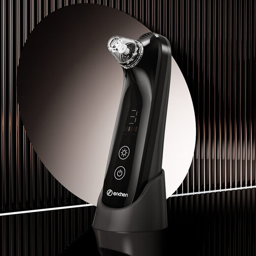Yingqu Blackhead Suction Instrument, Beauty Instrument, Blackhead Suction Instrument, Blackhead Shovel, Acne Blackhead Suction Device, Electric Blackhead Remover, Blackhead Suction Instrument, Blackhead Remover, Pore Cleaning Instrument, Titanium Sky Silver