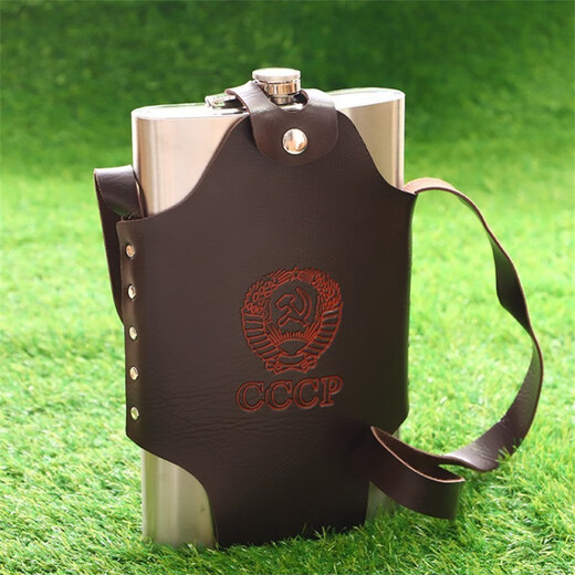 Weiqing stainless steel wine bottle 1 Jin Jin equals 0.5 kg 2 Jin Jin equals 0.5 kg 5 Jin Jin equals 0.5 kg 10 Jin Jin equals 0.5 kg Packed with outdoor thickened flat white wine bottle barrel portable kettle mini 38# about 2 Jin Jin equals 0.5 kg Funnel 1 + wine glass 1 + leather case