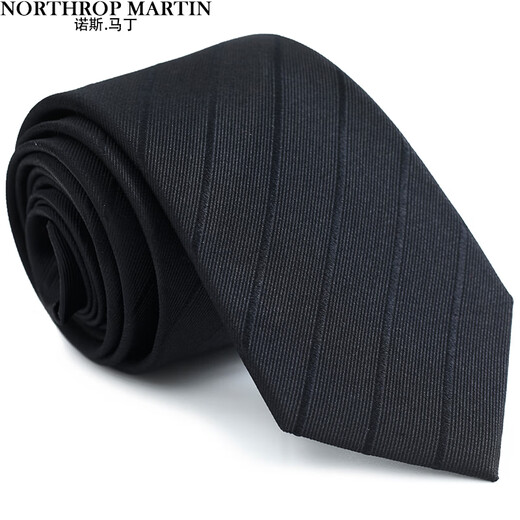North Martin silk tie men's business formal wear hand-matched pure black striped best groom wedding trend college style