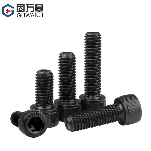 Guwanji 12.9 grade hexagon socket screws, cylindrical head bolts, full-thread high-strength extended screws, screw fasteners, M8*110, 10 pcs, half-thread