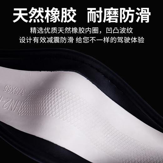 Quanhang car steering wheel cover handlebar leather cover anti-slip genuine Volkswagen Sagitar Lavida Bora Magotan Toyota Corolla universal