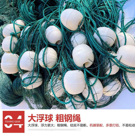 Guangtai fishing net, fishing net, fishing net, fish net, scraper net, holding net, clearing the pond, fishing for big fish, partition net, seine net, fish pond blocking net, custom-made Specifications, please consult and place an order