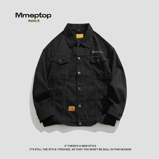 
MMOPTOP denim jacket trendy men's spring and autumn lapel retro work jacket loose casual top JK826 blue XL