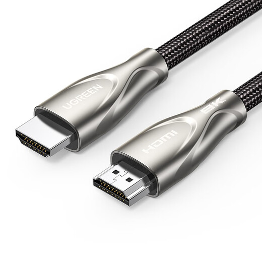 GreenLink HDMI -Kabel Version 2.1 8K60Hz 4K240Hz HD -Videokabel kompatibel mit HDMI2.0 -Laptop, das mit TV -Monitor -Projektor 1 Meter 90254 angeschlossen ist