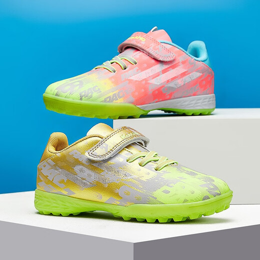 Feelaces Kinderfußballschuhe gebrochene Nägel für Männer und Frauen Falcon Messi Student Trainingschuhe für Kinder tf künstliche Gras -Turnschuhe 6195 Mandarin Ente Golden Orange gebrochene Nägel 32 [Socken + Ballbeutel + Schutzbrett]