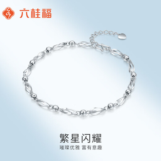 Liuguifu Jewelry PT950 Platinum Bracelet Stars Shining Platinum Fashion Bracelet for Women PT0400043 3.30g