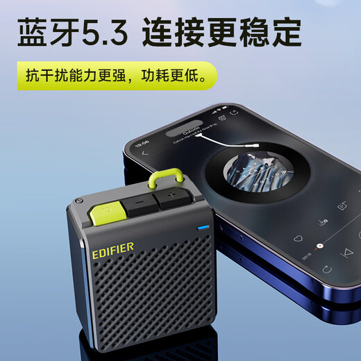 Fahrt (Bestellungsreiter) M0 Tragbarer Bluetooth-Lautsprecher im Freien Mini-Lautsprecher Audio-Nettogewicht nur 70 g Ultra langer Akkulaufzeit Meteorit Limette
