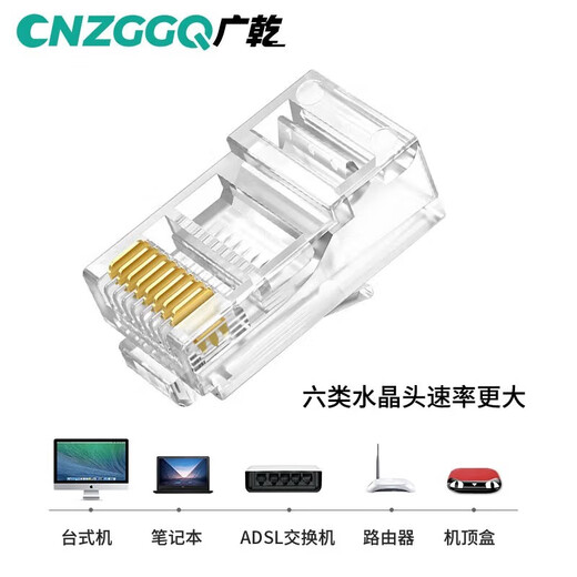 CNZGGQ Spring Festival delivery multi-functional household network cable pliers set thickened network cable monitoring crystal head crimping wiring pliers three-piece network cable pliers set without tester