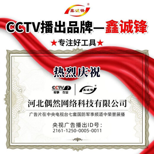 Xinchengfeng ceramic tile edge grinding wheel angle grinder semi-circular grinding disc stone granite marble diamond slotted edge trimming Roman edge grinding wheel 20mm (reinforced)