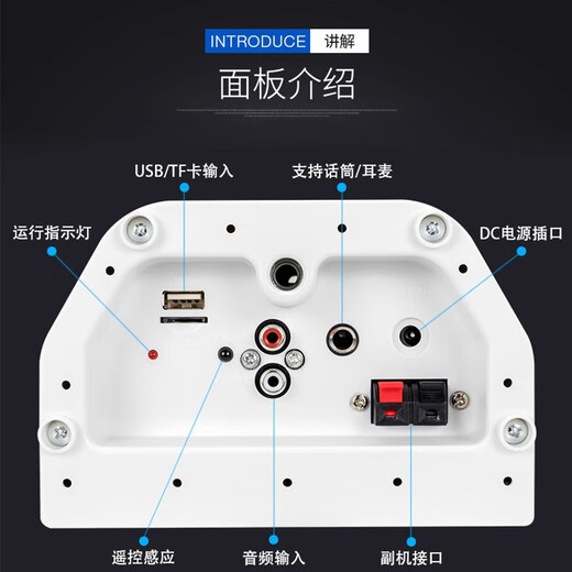 先科（SAST）50W一拖一户外蓝牙防水音柱室外壁挂式音响功放挂墙喇叭套装音箱操场公园会议公共广播店铺音乐