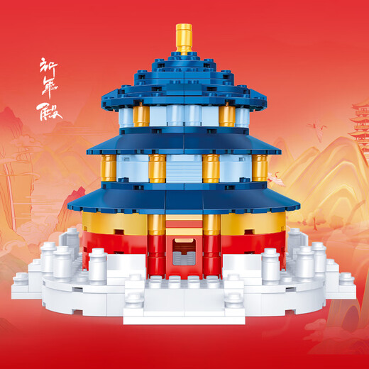 
Height-gathered building blocks COGO Tiananmen Hall of Prayer for Youth, Yellow Crane Tower Historical Building Model Children's Birthday Gifts Intelligent Assembly Building Blocks Toys Hall of Prayer for Youth-15902