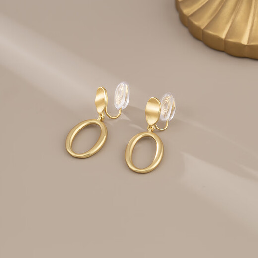 Silis einfaches Temperament, kaltes Stil, matte hohle ovale Ohrringe, modische tägliche Pendelohrklammern, Frauen ohne Ohr -Piercings