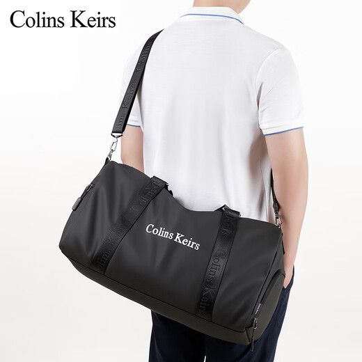 Colins Keirs大容量健身包男短途出差旅行包手提斜挎轻便干湿分离运动行李包女 黑色
