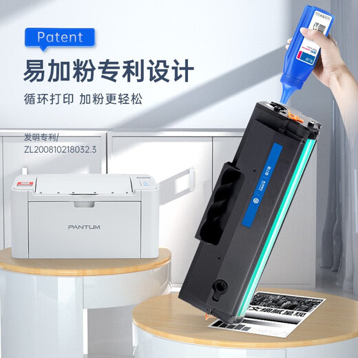 Gezhige CRG-069 Tonerpatronen für Canon MF752CDW Toner-Patronen LBP673CDN/CDW LBP674CX PUBLERBOX [On-Installation] Vierfarbige Großkapazitäts-22600 Seiten IC MF756CX MF750 Printer Toner Carridgesges CarridgesScartridges IC MF756CX