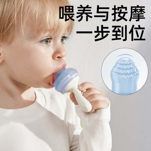 Tile Baby Fruit and Vegetable Chew Bite Bag for infants and young children to eat fruit supplements, an artifact for babies to bite and play, teether and molar artifact, Vina Cherry S size, suitable for 4 months+