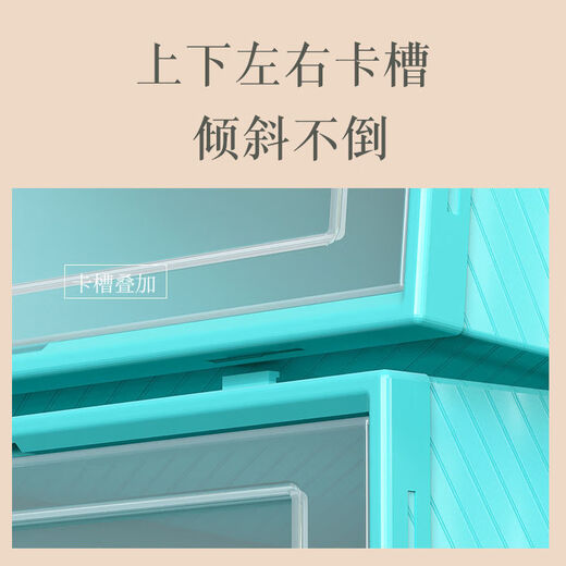 Silent Noel shoe box storage thickened color shoe box transparent dustproof and moisture-proof plastic shoe rack shoe storage artifact household folding open quiet blue 2 grid 33.5*22.5*14CM