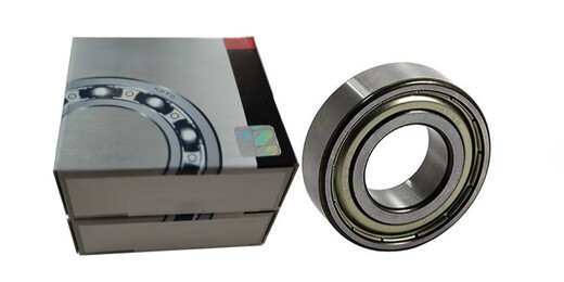 Imported Japanese bearing KOYO62056206620762086209ZZCMNRSC3 high speed 6209-2RS->Plastic cover seal
