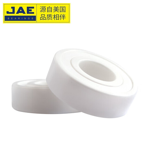 捷艾易/JAE轴承 氧化锆全陶瓷轴承6204系列尺寸：内径20外径47宽度14mm 6204CE-2RS[密封型]个