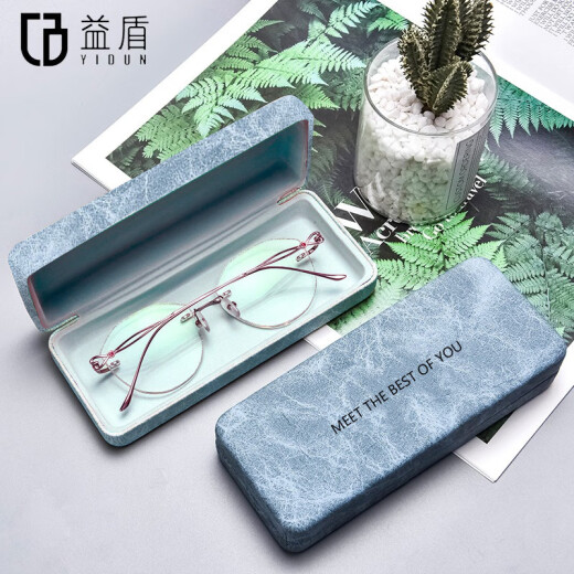Yidun myopia glasses case for men and women Korean small fresh sunglasses case sunglasses case women's portable glasses case