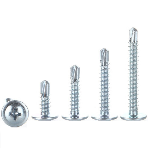 National standard cross large flat head drill tail wire self-tapping self-drilling dovetail nail screw large round head washer screw M4.2 4.2*16 one kilogram + bit
