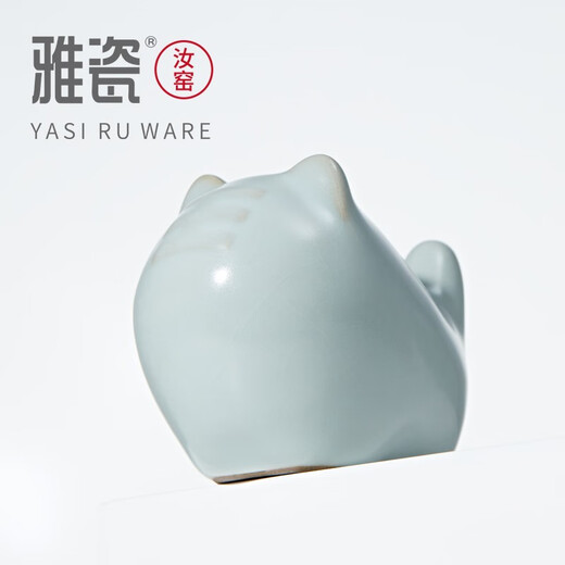 Yaci Ru Kiln tea pet zodiac tiger tea table tea table ornaments can raise mascot azure ice cracked glaze gift box Ru Kiln cute tiger