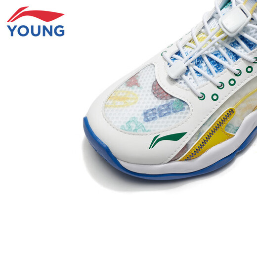 
Li Ning Children's Shoes Children's Basketball Shoes Men's Big Children's Pioneer Spirit PRIMARY2.0 Shock Absorbing Sports Shoes 36YKBS018-9