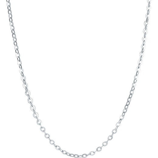 Aido Diamond Platinum Shining O-shaped Chain for Women PT950 Platinum Necklace Versatile Clavicle Chain with Pendant Plain Chain Weight 2.8-3.0g Length 50cm