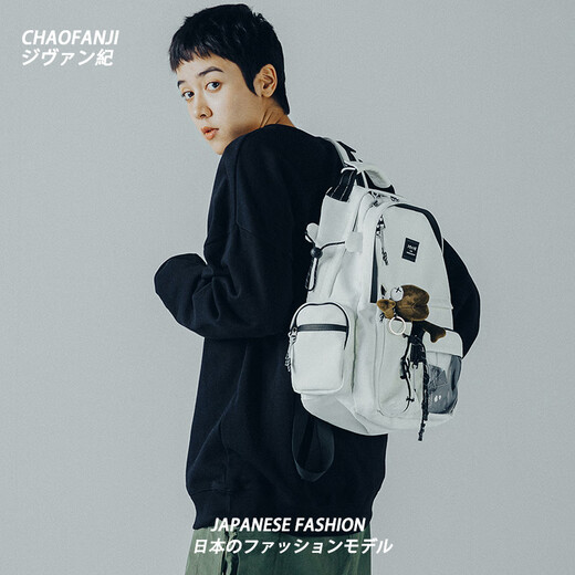 CHAOFANJI 日系潮牌双肩包男女款书包旅行背包大容量书包防水电脑包学生包 白色大号【关注店铺送网红蛙】