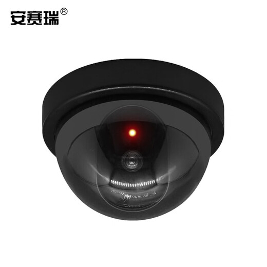 Ansery simulation camera hemispheric security deterrent with flashing red light monitor (battery not included) ABS 311252