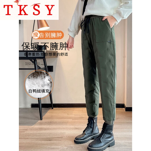 TKSY2026 New Fashion Down Pants Women's Outerwear Winter Northeastern Wearable Warm Overalls Loose White Duck Down Pants White L 106-115Jin Jin is equal to 0.5 kg