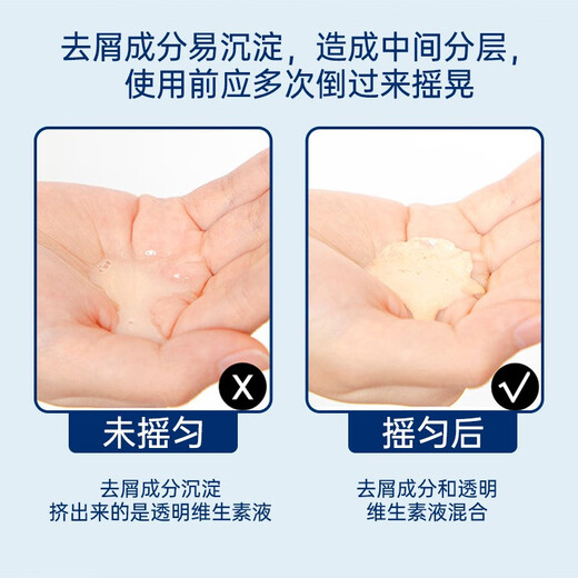 
SELSUN Anti-Itchy Anti-Dandruff Shampoo Silicone Oil-free Selenium Sulfide Universal Shampoo for Men and Women Deep Cleansing and Non-Dandruff Anti-Dandruff Intensive Anti-Dandruff 200ml