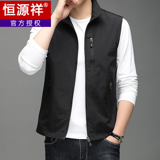 Hengyuanxiang Spring and Autumn New Thin Vest Men's Business Casual Vest Jacket Outdoor Working Vest Middle-aged Horse Clip Jacket 686 Khaki M