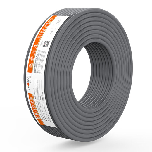 Akihabara (CHOSEAL) Super V network cable, dual shielding, anti-interference reduction attenuation, high-speed network cable, pure copper, safe transmission network cable, gray 25 meters, QS2603AT25