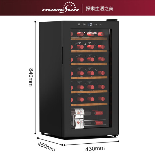 HOMESUN Red Wine Cabinet Constant Temperature Electronic Constant Temperature Wine Cabinet Mini Red Wine Storage Cabinet Small Wine Cabinet European Living Room Wine Cabinet 28 Pack (Upgraded Compressor Type) 28 Bottles