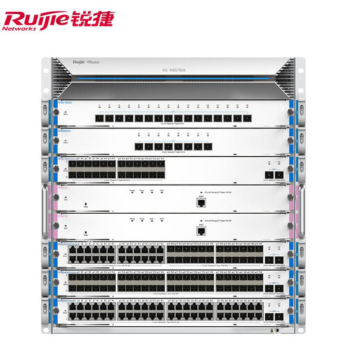 
Ruijie frame-type core switch RG-NBS7006 modular engine card and business card integrated to support cloud management package three