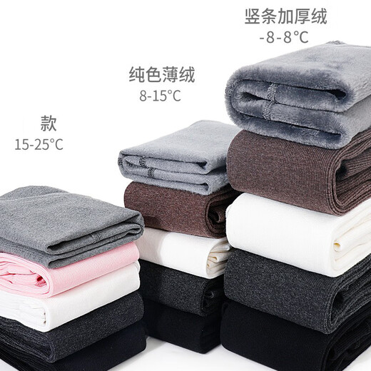 Barbie girls pantyhose autumn and winter children's leggings girls velvet thickened baby socks body stockings pantyhose